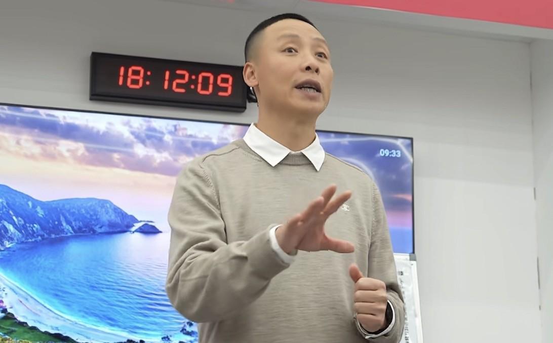 英国365上市公司展示图片