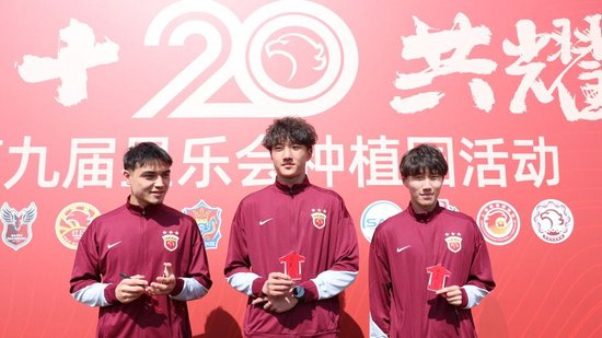 英国365上市公司展示图片
