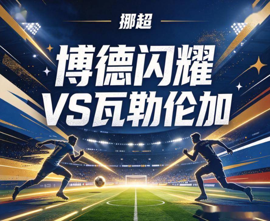 英国365上市公司产品图片